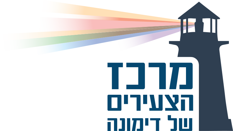 לוגו-מרכז-הצעירים-וקטורי